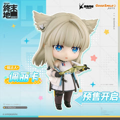 Arknights: Endfield Perlica Chibi Figure