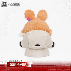 Arknights Endfield Perlica Rabbit Plush Doll