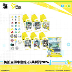 Arknights: Endfield Polaroid-Style Mini Set – Celebration Moments 2026