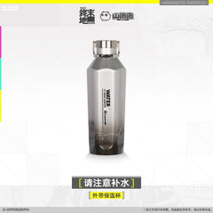 Arknights: Endfield Portable Vacuum Insulated Mug - Stay Hydrated