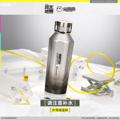 Arknights: Endfield Portable Vacuum Insulated Mug - Stay Hydrated