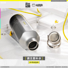 Arknights: Endfield Portable Vacuum Insulated Mug - Stay Hydrated