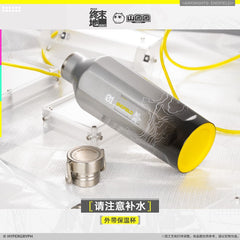 Arknights: Endfield Portable Vacuum Insulated Mug - Stay Hydrated