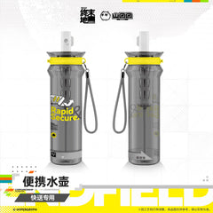 Arknights: Endfield Portable Water Bottle – For Express Delivery Use
