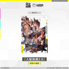 Arknights Endfield Postcard Set - On Board Snapshot 2.0