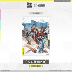 Arknights Endfield Postcard Set - On Board Snapshot 2.0