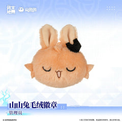 Arknights: Endfield Rabbit Plush Badge - Endministrator / Perlica