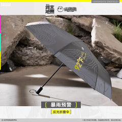 Arknights Endfield Reflective Folding Umbrella - Rainstorm Warning