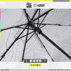 Arknights Endfield Reflective Folding Umbrella - Rainstorm Warning