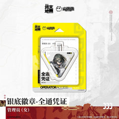 Arknights: Endfield Silver-Backed Badge Endministrator / Mi Fu / Camille