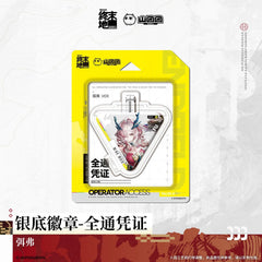 Arknights: Endfield Silver-Backed Badge Endministrator / Mi Fu / Camille