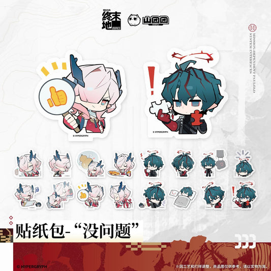 Arknights: Endfield Sticker Pack - "No Problem"