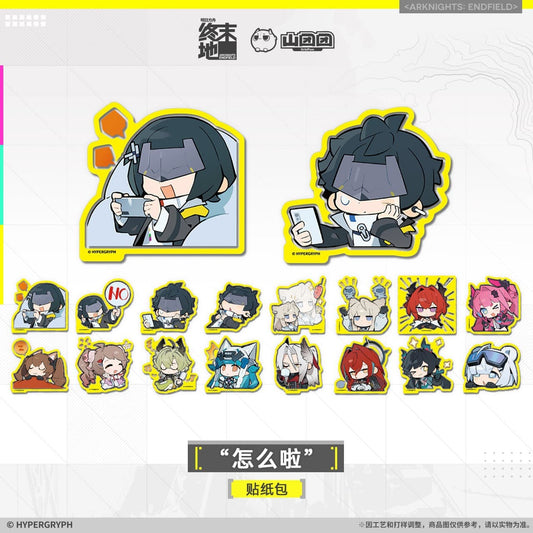 Arknights: Endfield Sticker Pack - What's The Matter