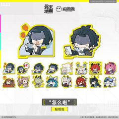 Arknights: Endfield Sticker Pack - What's The Matter
