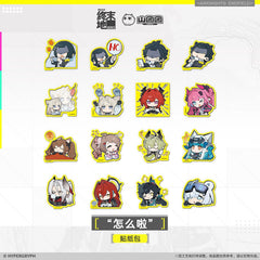 Arknights: Endfield Sticker Pack - What's The Matter