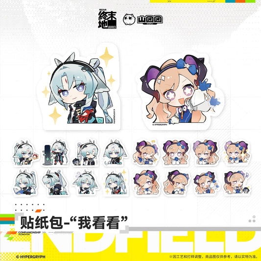 Arknights: Endfield Sticker Pack – "Let Me See"