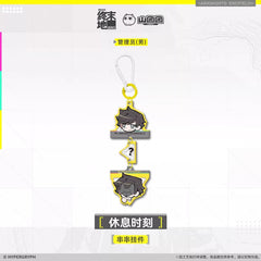 Arknights Endfield String Pendants - Rest Time