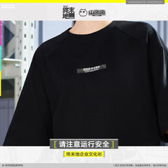 Arknights Endfield T Shirt - Attention to Operational Safety