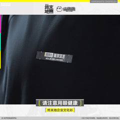 Arknights Endfield T Shirt - Pay attention to eye health