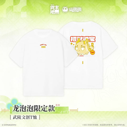 Arknights Endfield Wuling Cultural and Creative T-shirt - Bean Limited Edition