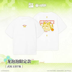 Arknights Endfield Wuling Cultural and Creative T-shirt - Bean Limited Edition