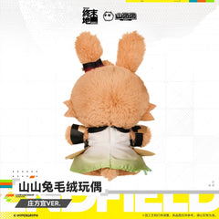 Arknights: Endfield Zhuang Fangyi Bunny Plush Toy