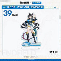 Arknights Endfield × Lawson Acrylic Standee