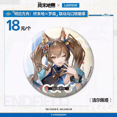 Arknights Endfield × Lawson Badges