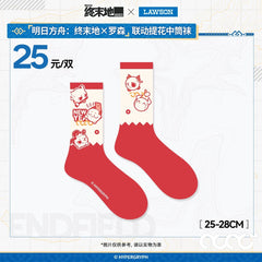 Arknights: Endfield × Lawson Jacquard mid-calf Socks