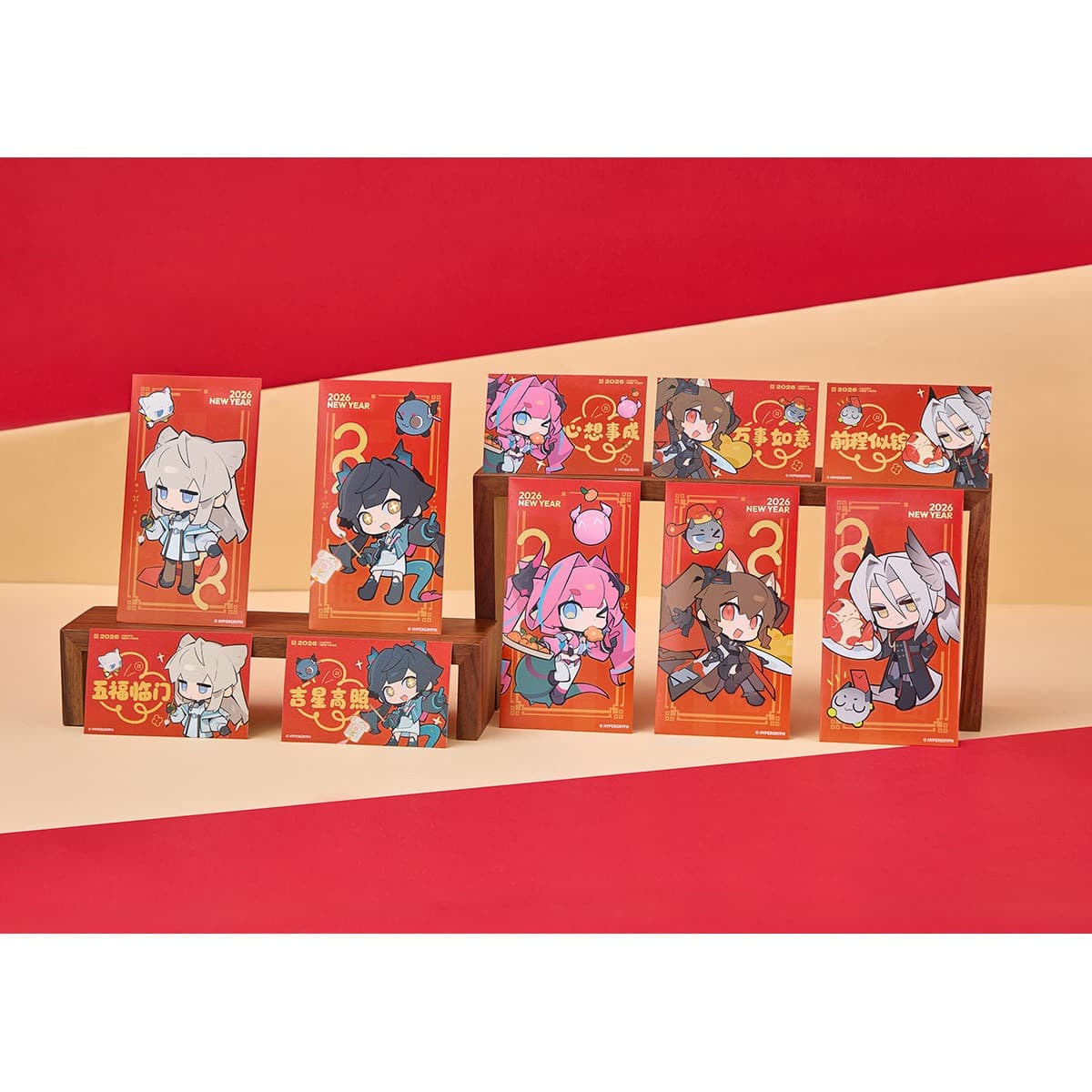 Arknights Endfield × Lawson Mahjong Gift Box