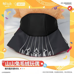 Arknights Exusiai the New Covenant Rabbit Plush Toy