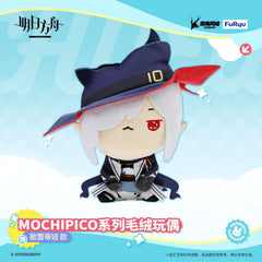 Arknights FURYU MOCHIPICO Plush Doll - Specter / Gladiia