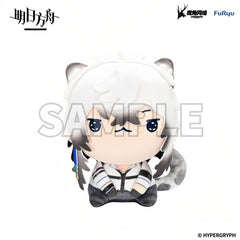 Arknights FURYU MOCHIPICO Plush Doll