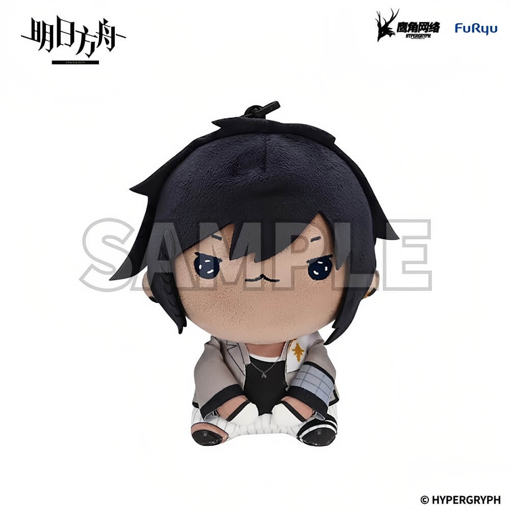 Arknights FURYU MOCHIPICO Plush Doll