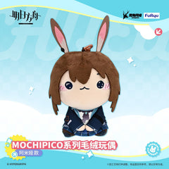 Arknights FURYU MOCHIPICO Plush Doll
