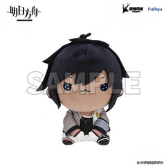 Arknights FURYU MOCHIPICO Plush Doll