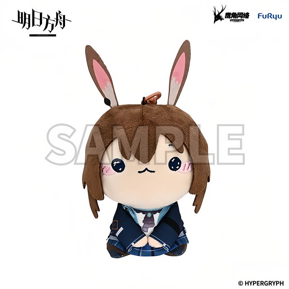 Arknights FURYU MOCHIPICO Plush Doll