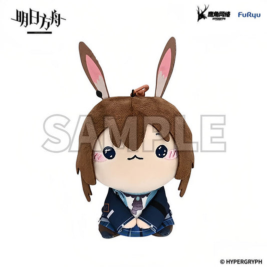 Arknights FURYU MOCHIPICO Plush Doll