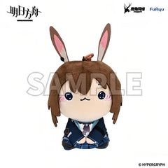 Arknights FURYU MOCHIPICO Plush Doll