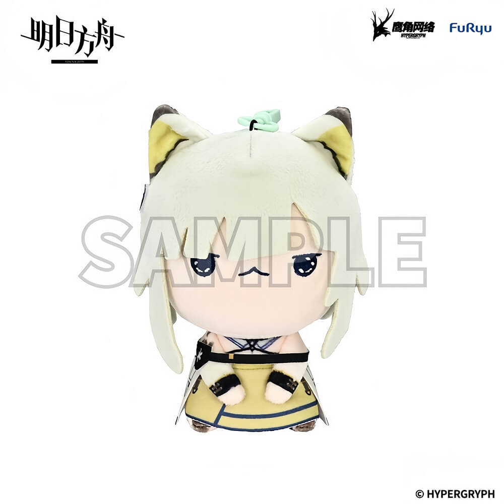 Arknights FURYU MOCHIPICO Plush Doll
