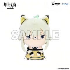 Arknights FURYU MOCHIPICO Plush Doll