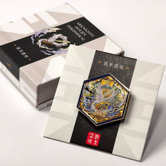 Arknights Fan-made Metal Badges - Shu