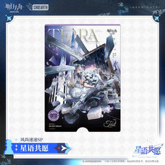 Arknights Fashion Express SP-Wishes From Stars