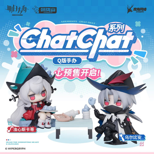 Arknights Figure ChatChat Series- Skadi the Corrupting Heart & Ulpianus