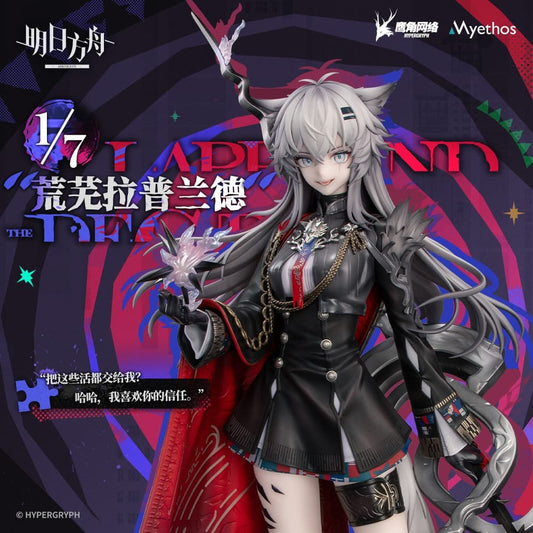 Arknights 1/7 Figure Lappland the Decadenza