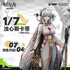 Arknights 1/7 Figure Skadi the Corrupting Heart-Walker VER.