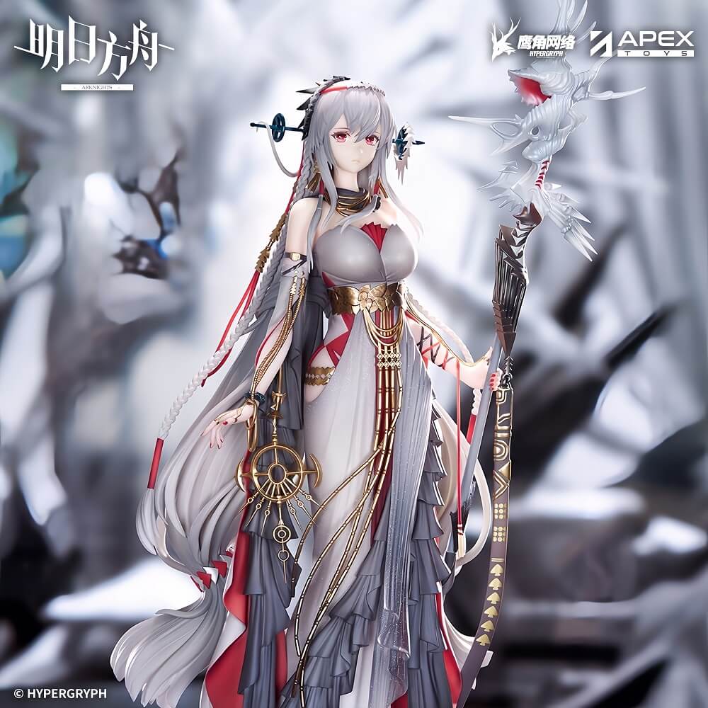 Arknights 1/7 Figure Skadi the Corrupting Heart-Walker VER.