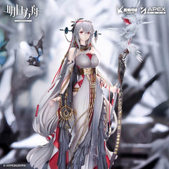 Arknights 1/7 Figure Skadi the Corrupting Heart-Walker VER.