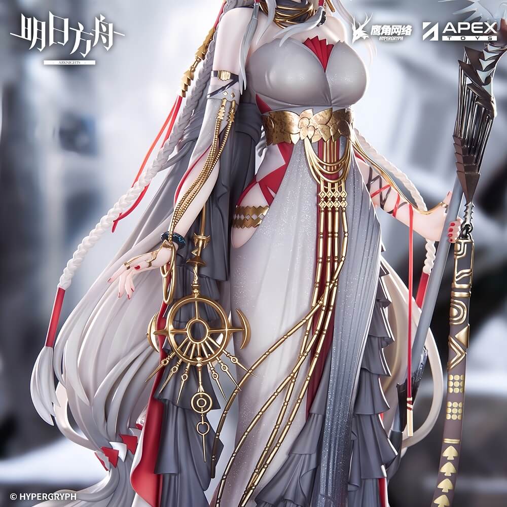 Arknights 1/7 Figure Skadi the Corrupting Heart-Walker VER.