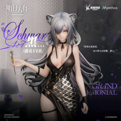 Arknights Formal Dress Schwarz Ver. 17 Scale Figure
